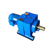 RX Single Stage Foot Mounted Helical Gear Reducer