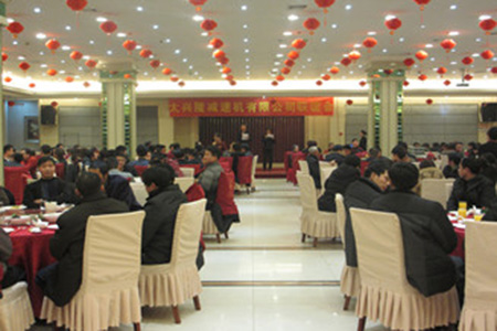 Taixinglong 2013 National Day Party held as scheduled